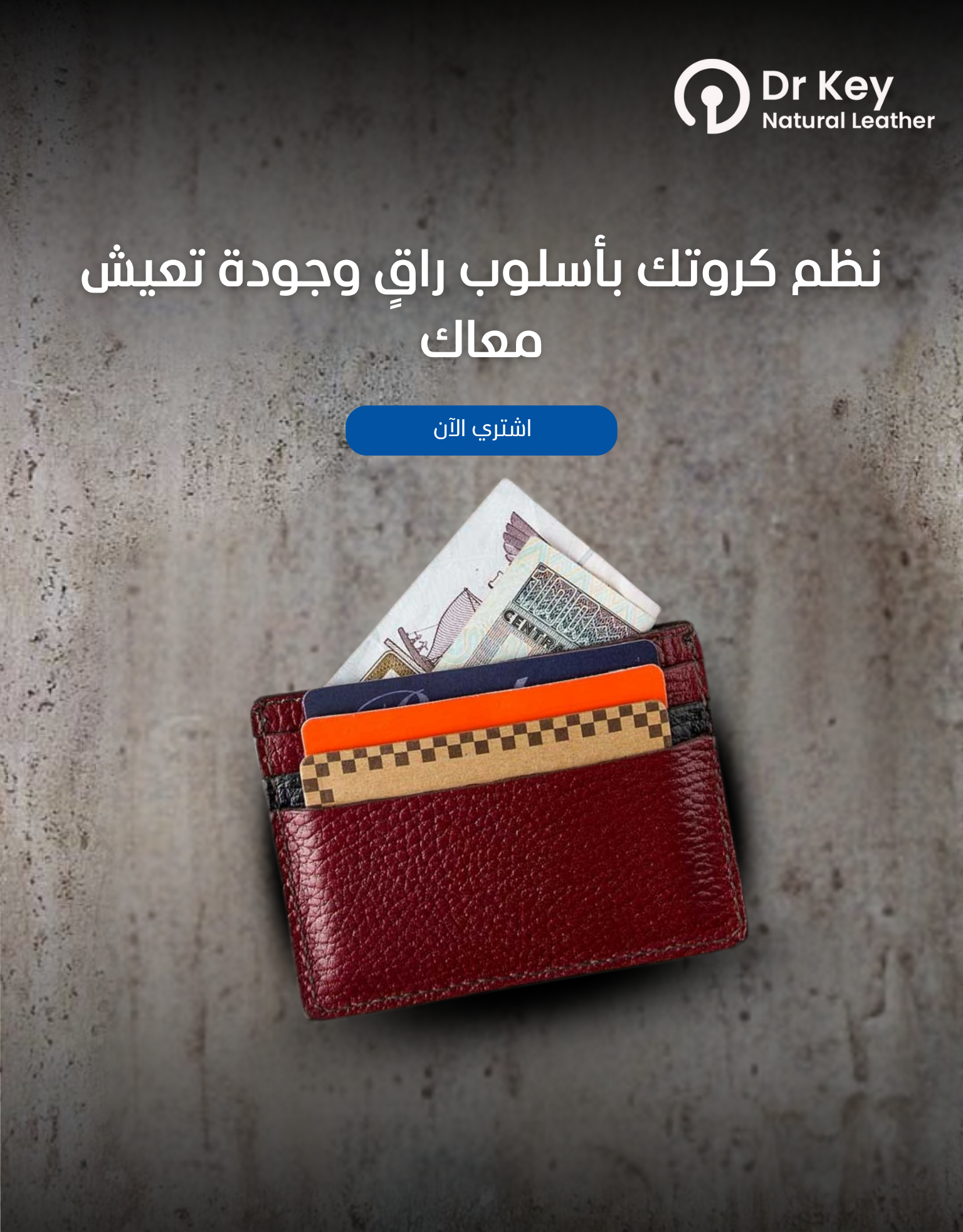 CARD HOLDER
